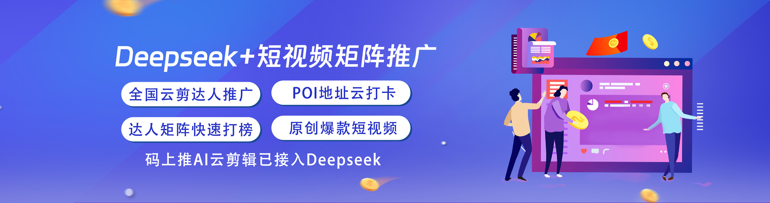 轮播图