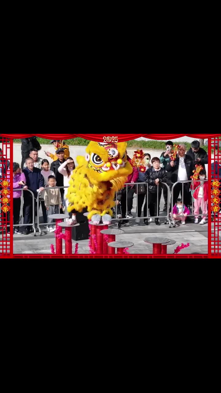 罗浮山活动进行中#罗浮山