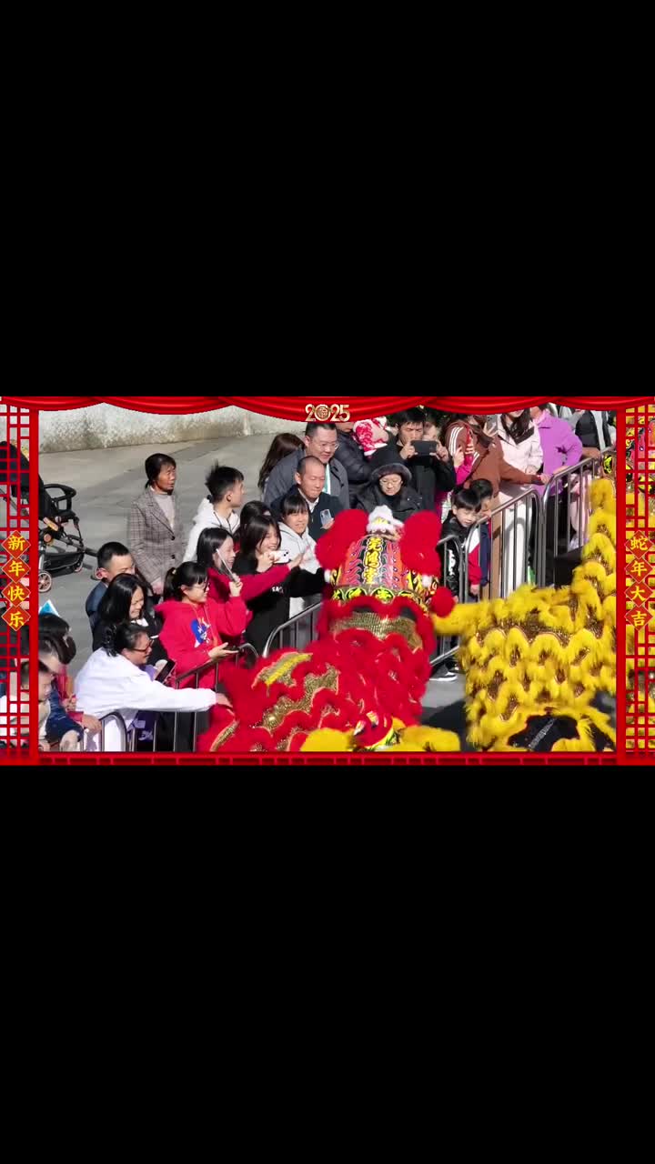博罗罗浮山#罗浮山