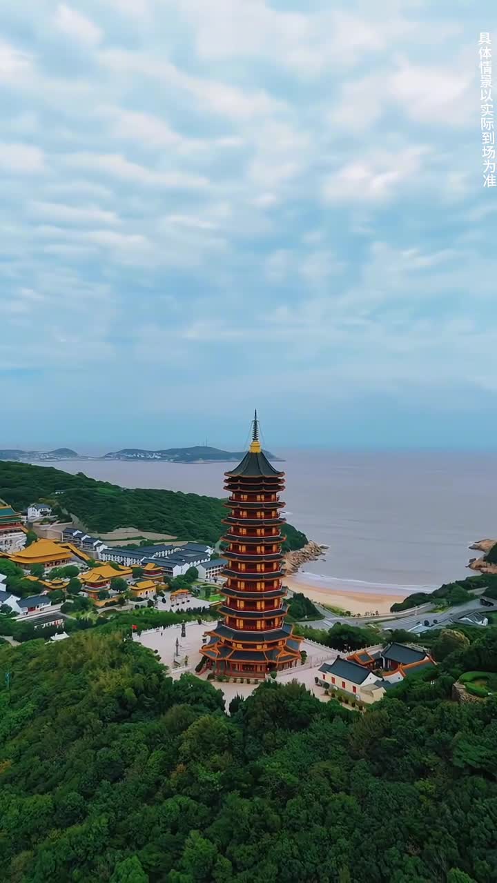 一生一定要来一次小普陀山，一方净士，三柱清香，愿所求皆所愿，三分求，七分修，但行好事，莫问前程！佛渡有缘人！#舟山市普陀山