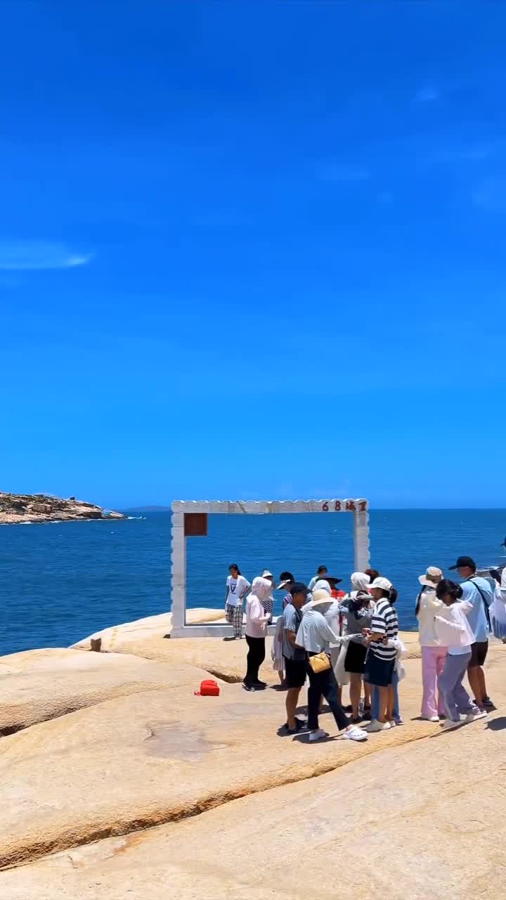 祖国大陆距离台湾最近的地方，68海里小镇猴研岛，由猴研岛，研后岛，限山岛，三个岛组成，被（国家地理）评为中国最美海岛！#平潭68海里景区