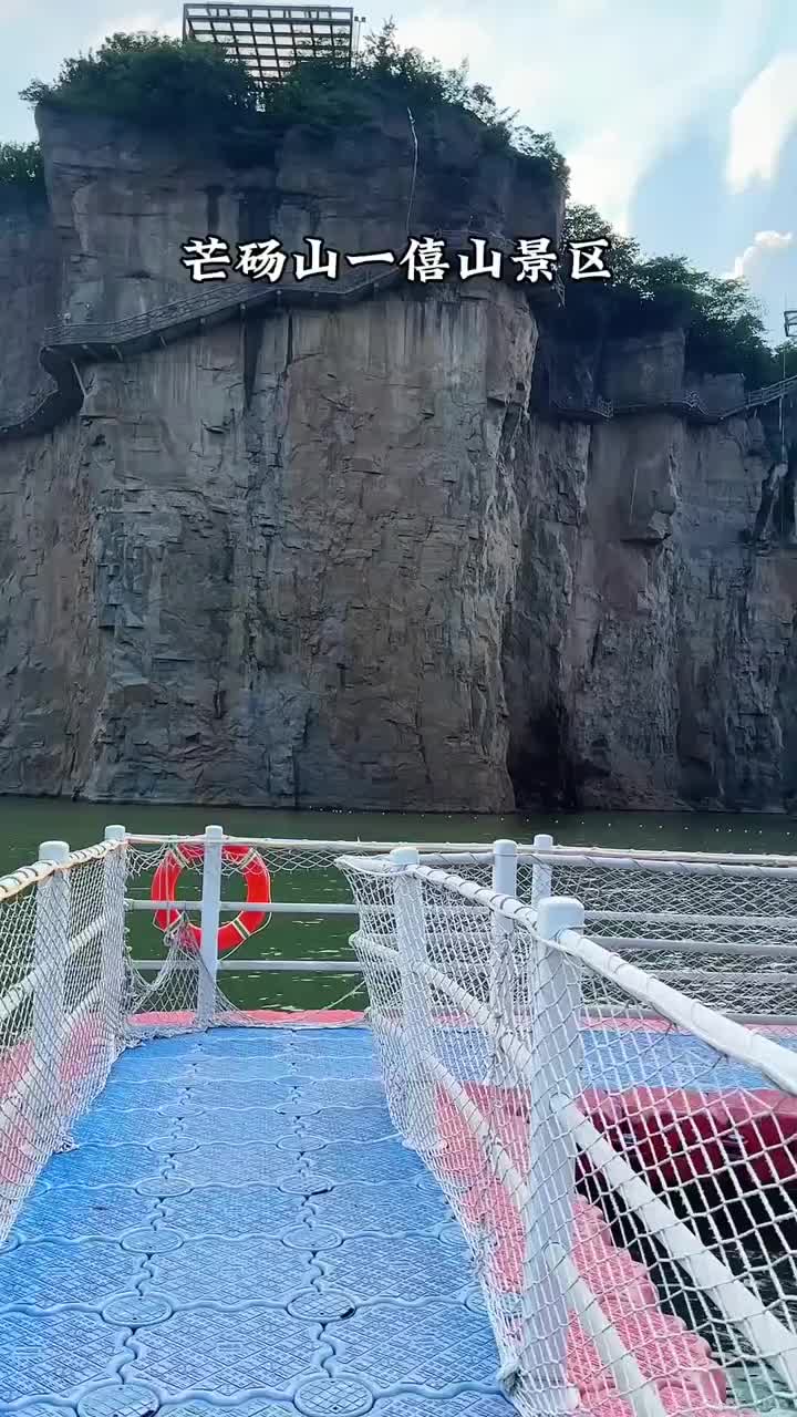 一镜到底航拍芒砀山旅游区的大汉雄风景点，河南永城，大汉龙兴之地#假期游玩#芒砀山旅游区#自联盟