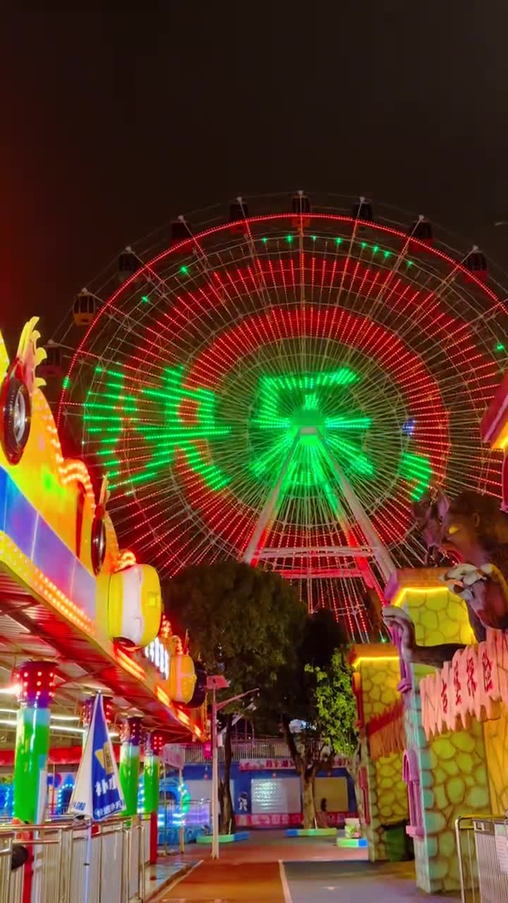 亲子游玩好去处 ，周末去哪玩 ，带宝宝一起玩 ，霞湖古寨欢乐世界游乐园#霞湖古寨欢乐世界游乐园#自联盟