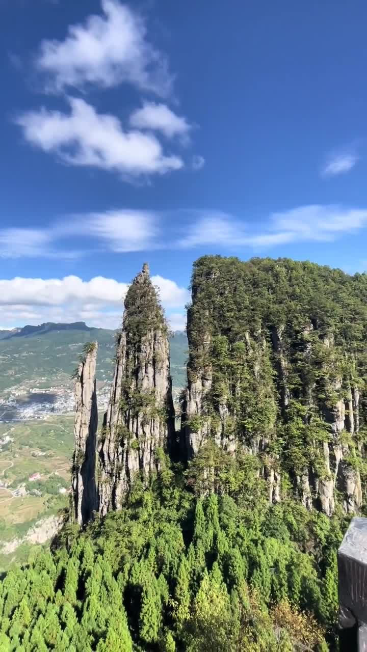 今年一定要带喜欢的人来一趟屏山峡谷#恩施大峡谷#自联盟