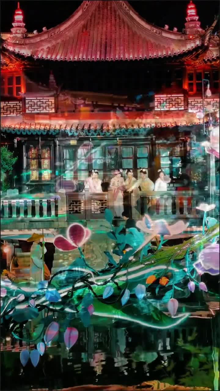 城隍庙.豫园魔都里的世外桃源 浮华外的烟火江南 灯火阑珊 喜乐安宁#豫园#自联盟