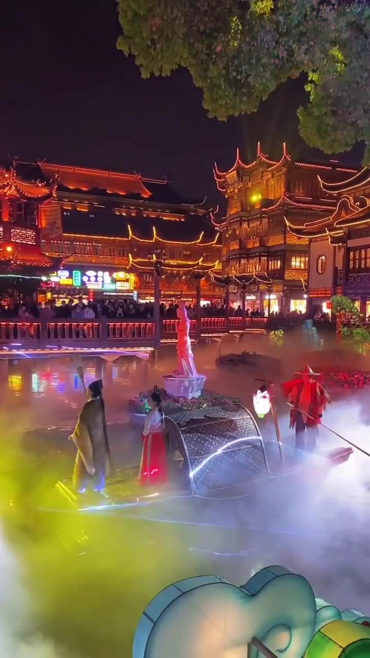 城隍庙.豫园魔都里的世外桃源 浮华外的烟火江南 灯火阑珊 喜乐安宁#豫园#自联盟