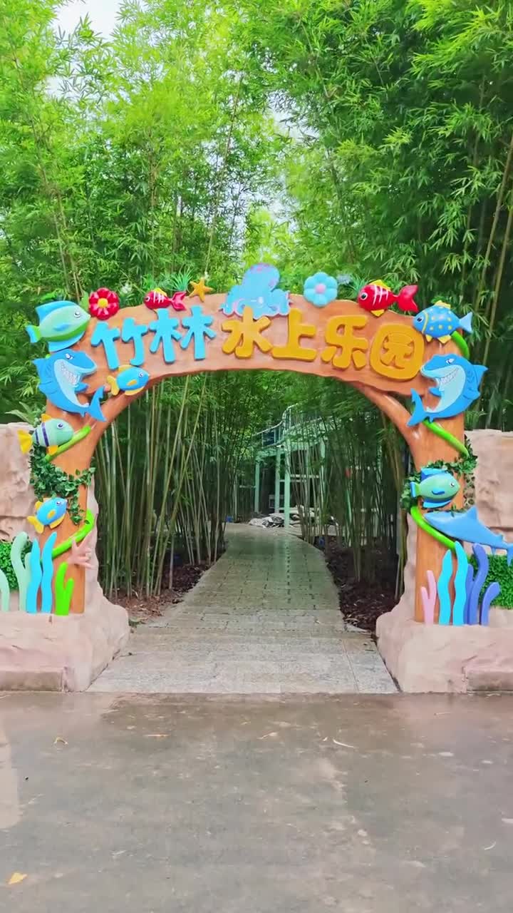 千花洲度假区的夜景灯光太漂亮了！#惠州千花洲度假区#自联盟