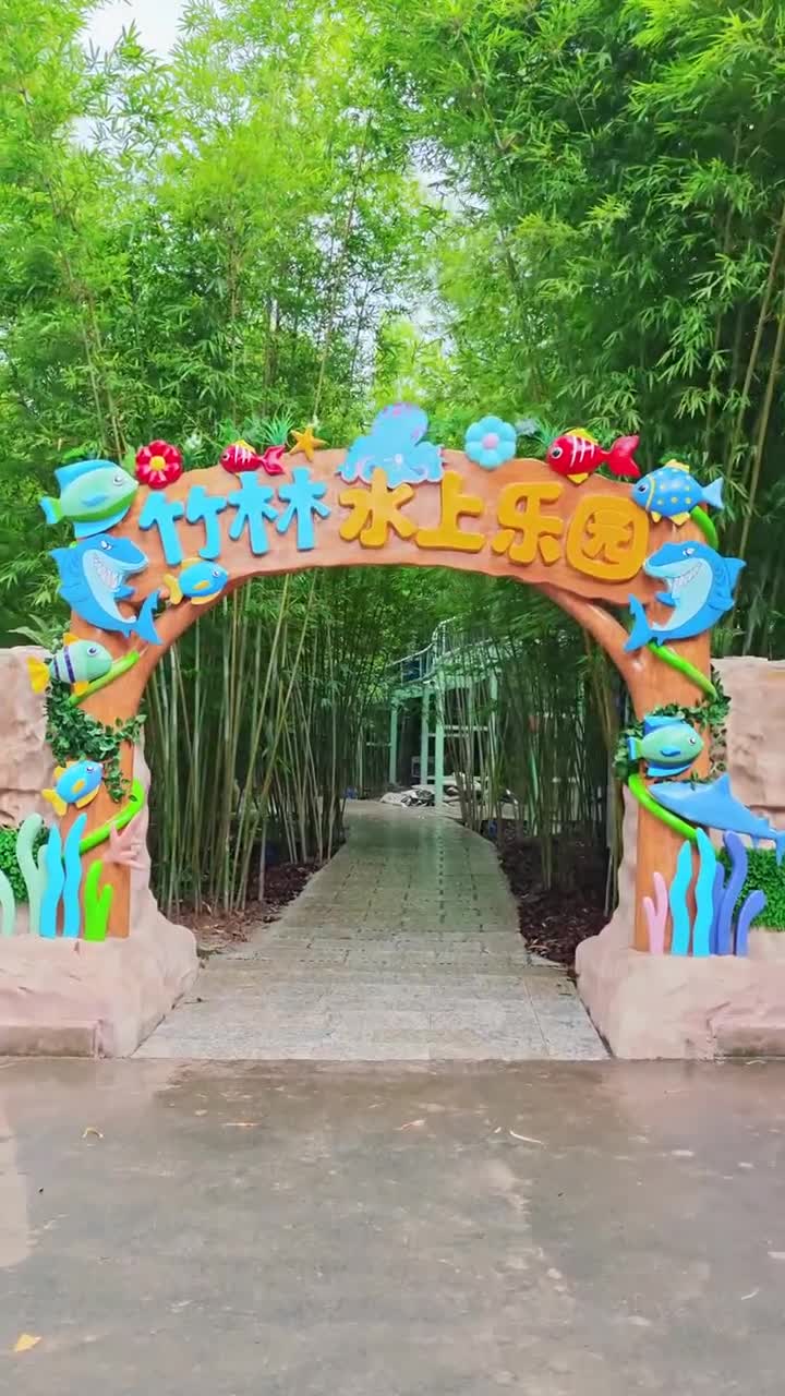 领南水果 # 硕果累累 # 惠州千花洲  #惠州千花洲度假区#自联盟