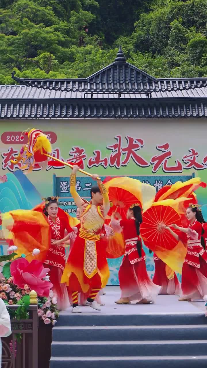 约上亲朋好友一起来福山福地# 东莞观音山 游玩赏景，登高许愿！# 登东莞观音山圆状元梦 # 东莞观音山来了就好 #东莞观音山旅游风景区#自联盟