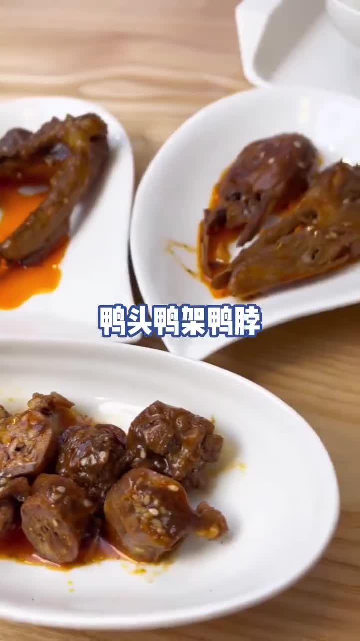 招牌鸭血粉只要9.9元，快来试试吧~#莫老鸭(惠州博罗天虹店)	#自联盟