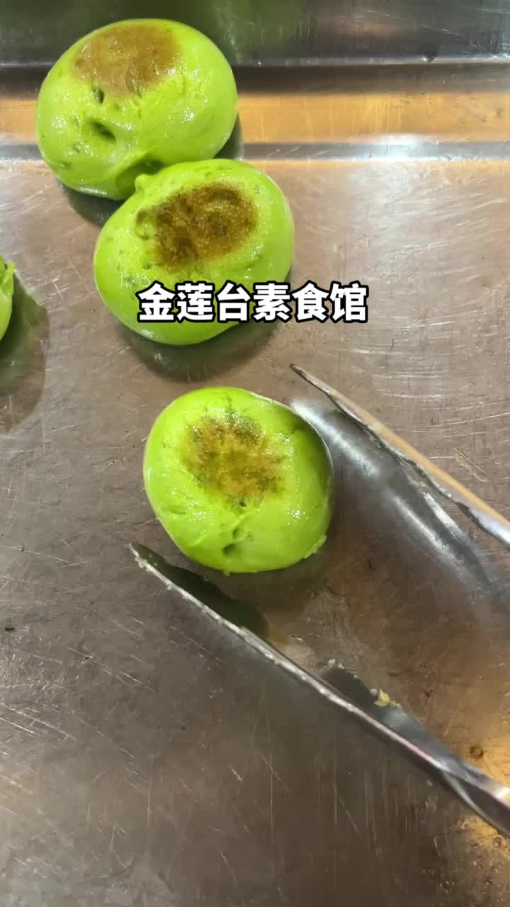 很不错的一家素食店# 博罗美食 # 自助餐 # 素食自助餐#金莲台素食馆(博罗店)#自联盟